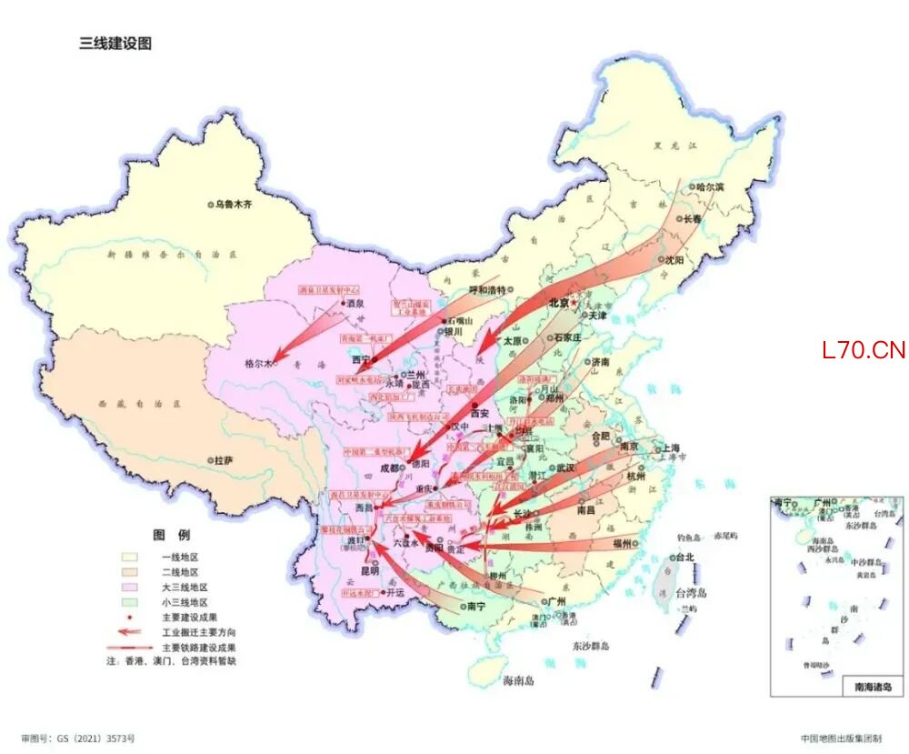 ●三线地区主要建设示意图。图片来源：中国地图出版集团