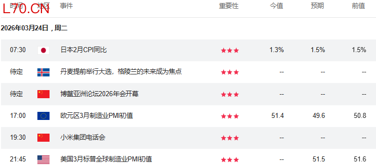 /uploads/allimg/260511/0240512149-2.jpg