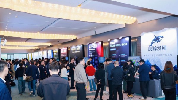 抖音电商：持续推进仿冒治理 已拦截侵权视频超17万条