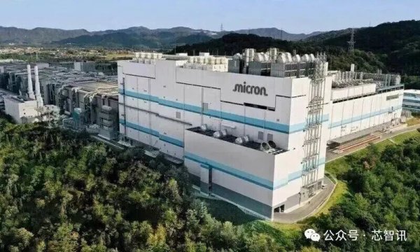 美光Q2净利暴增7.7倍：DRAM涨价65%，NAND涨价80%