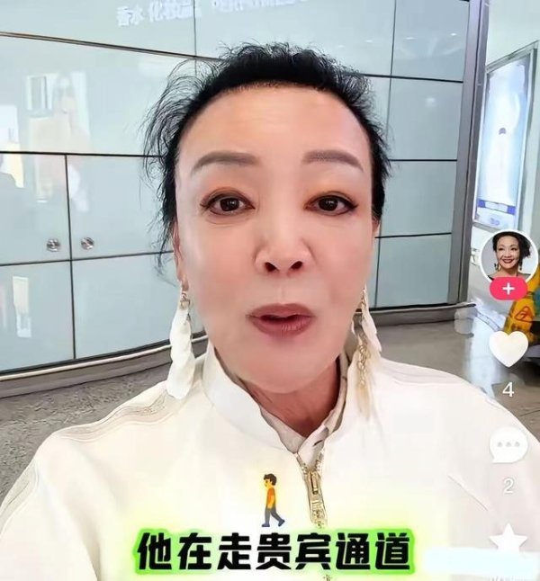 又闹矛盾了！马筱梅晒儿子接新代言，小杨阿姨发文内涵，张兰回应