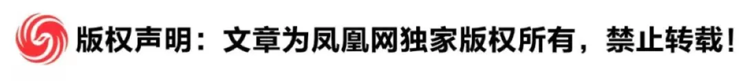 伊朗总统：不谈股票买入确认信号，难道要永远打下去吗？