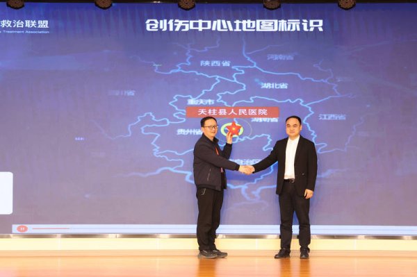 东西协作映初心 黔东大地践使命