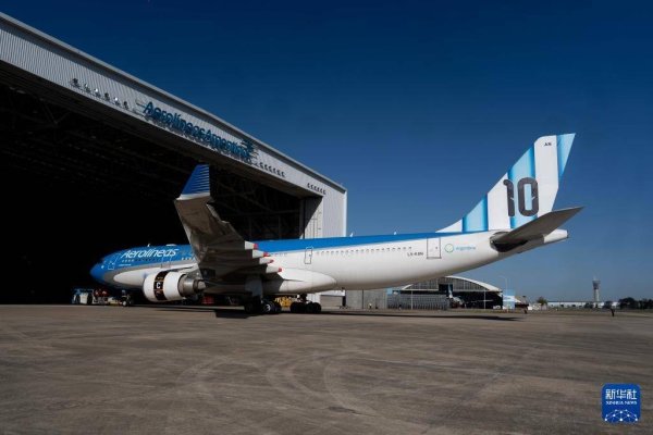 阿根廷航空“世界杯”主题涂装飞机亮相