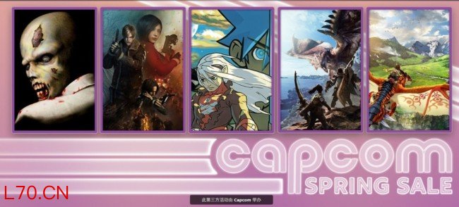 卡普空在Steam开启春季特卖 《生化危机》系列最高优惠1折！