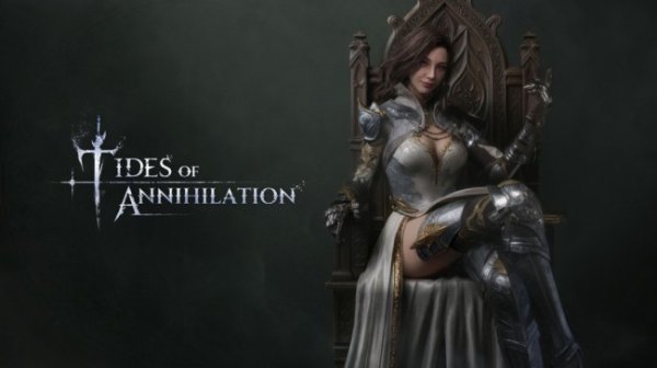 国产大作《湮灭之潮》新视觉图：你怎么穿品如的衣服