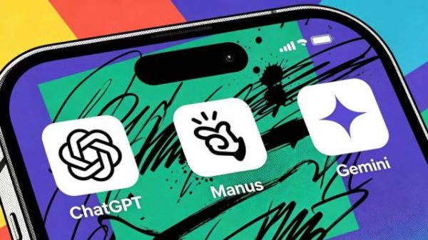 Meta收购Manus遭否决：一笔20亿美元交易的终局与警示