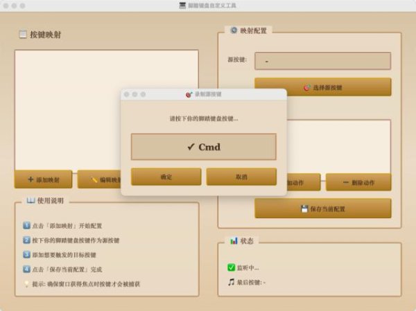 为什么说Windows在AI时代变成了落后生产力？
