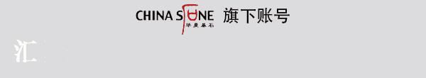 包政：自我管理——管理者有效性的本源