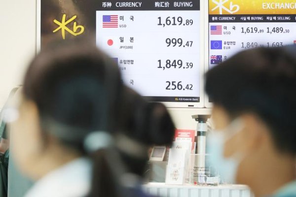韩元跌至17年来低点 韩国下周将启动24小时交易机制