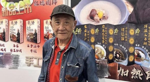 李家鼎被曝资产约1500万, 千万祖屋已被长子霸占, 定期存款200万