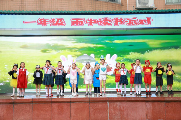 书香、科创、劳动三位一体, 清水濠小学以“善实文化”绘就五育融合新画卷