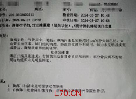 女生因恋爱被家人骗进戒网瘾学校