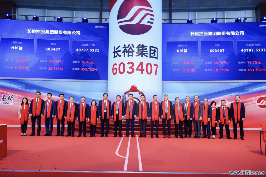 微信图片_20260511115447_1375_43.jpg