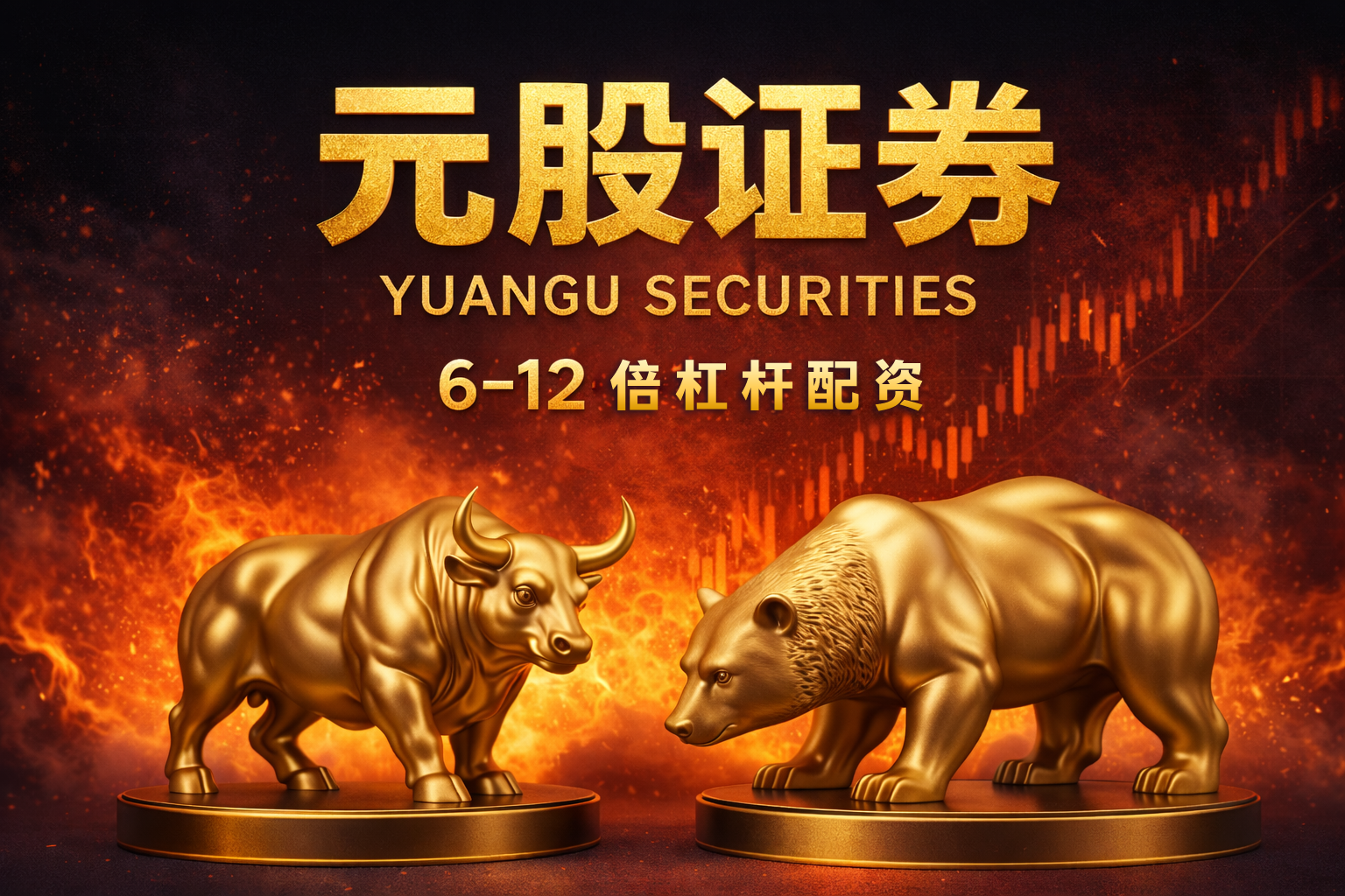 在在量价配合不够顺畅的时期背景下阶段如何用好AI炒股配资做情