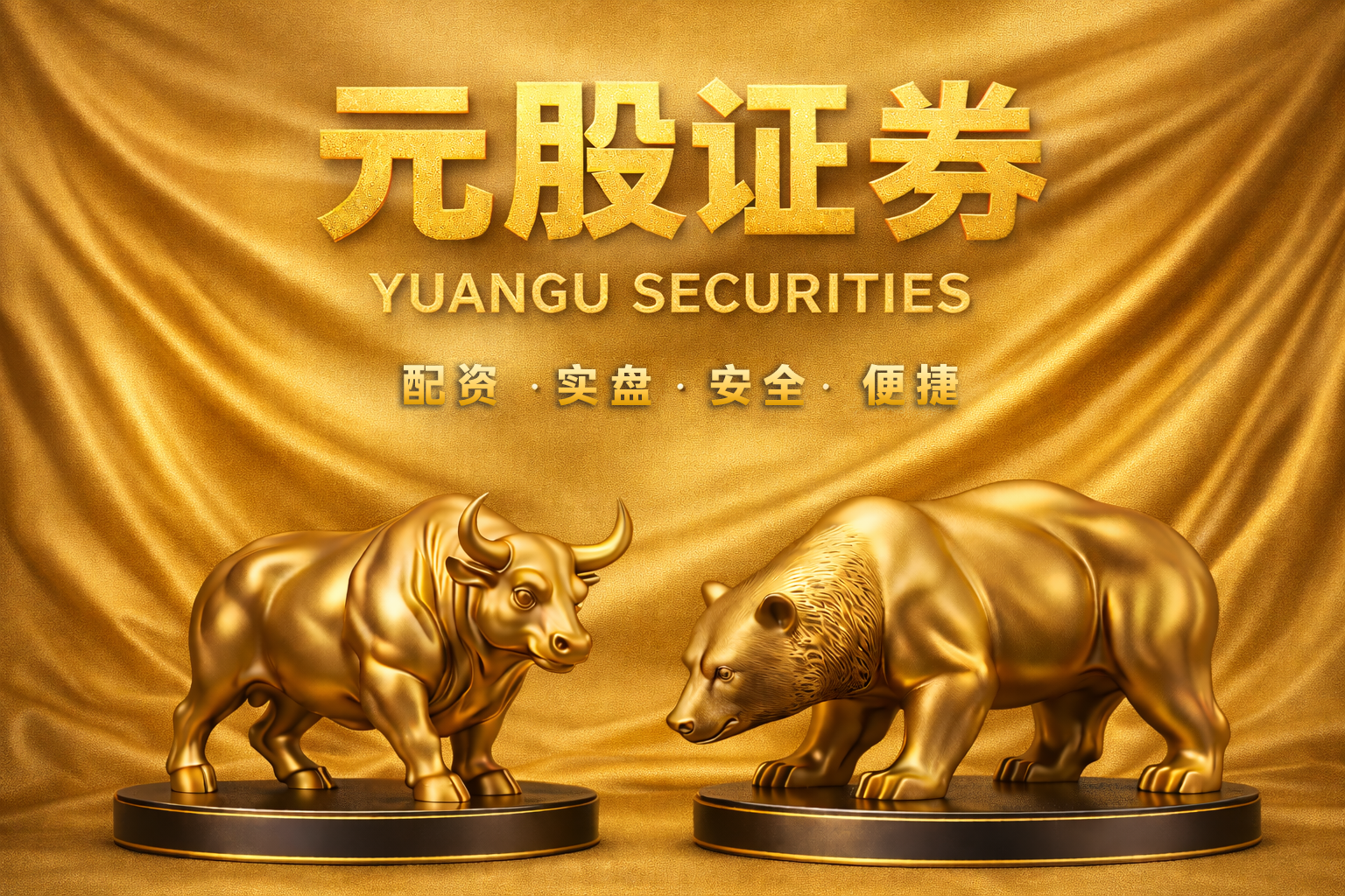 风控视角下的配资杠杆监控指标体系搭建结合地方样本的差异化观察