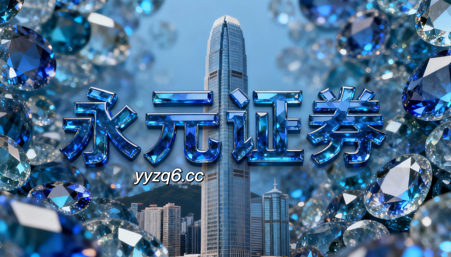 近一年境内外股市在当前结构性行情阶段里中杠杆资金的数据观察阶