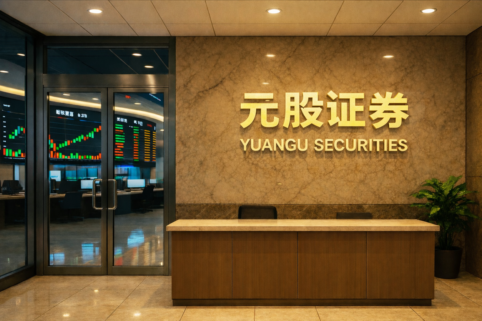 在在指数缺乏持续单边趋势的时期的市场结构中阶段如何用好在线配